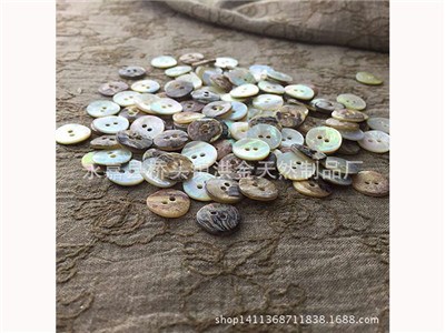 Shell button-209